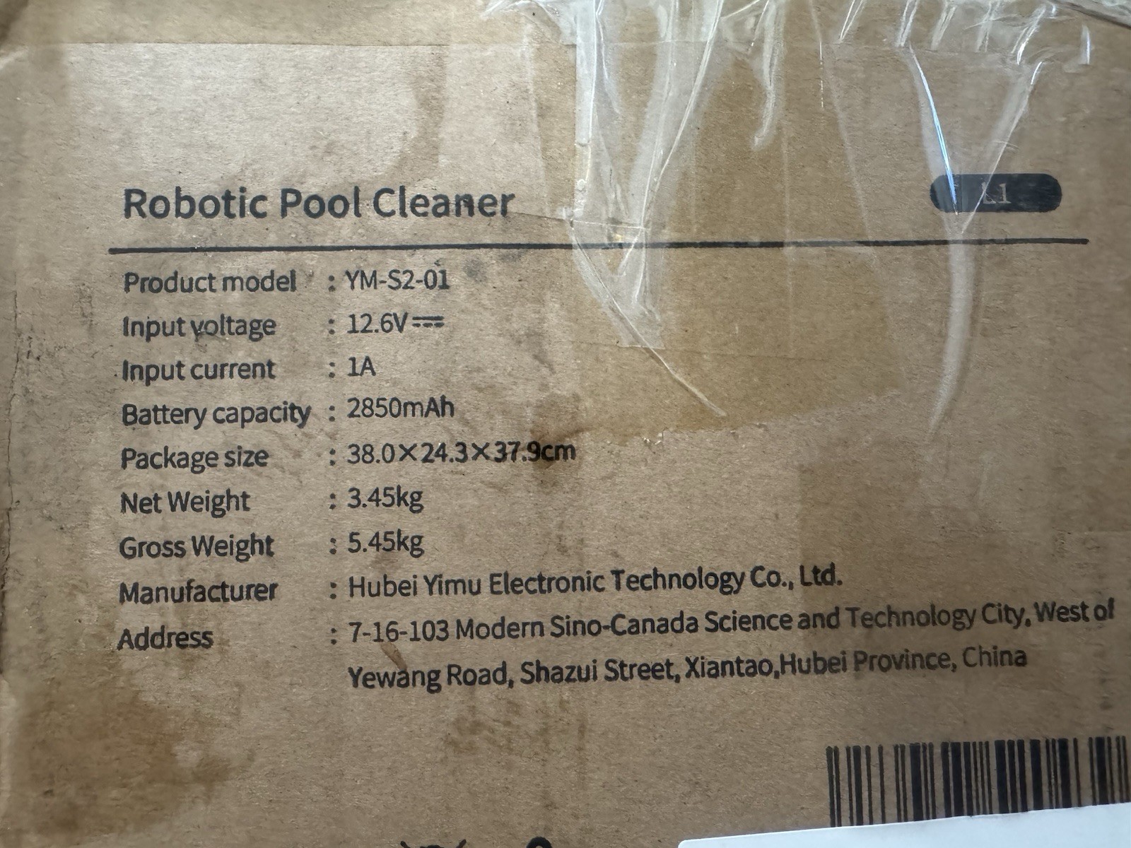 robotic pool cleaner