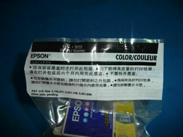 Epson T008 Multi-Color Ink Cartridge C
