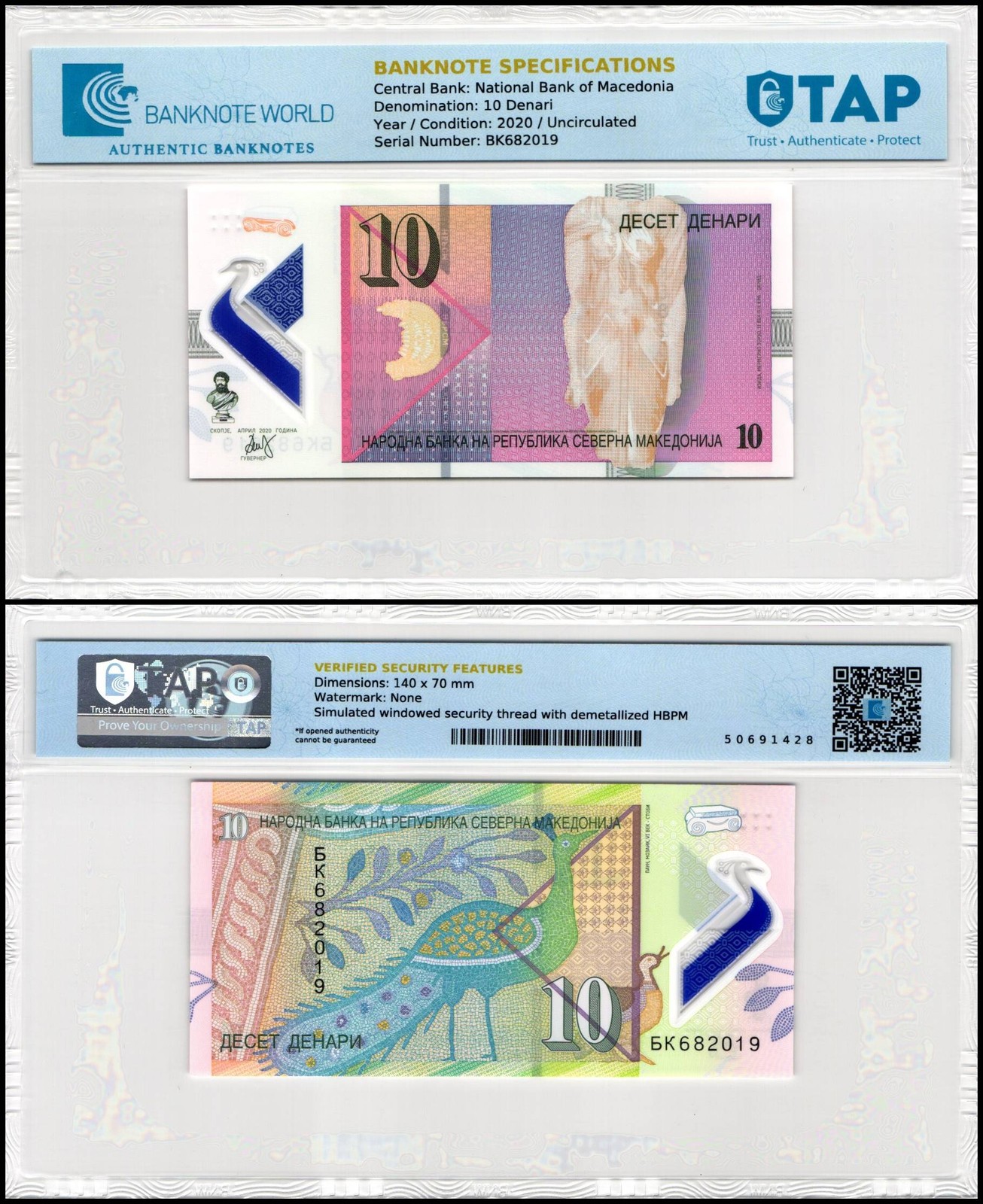 North Macedonia 10 Denari, 2020, P-27, UNC, Polymer, TAP Authenticated