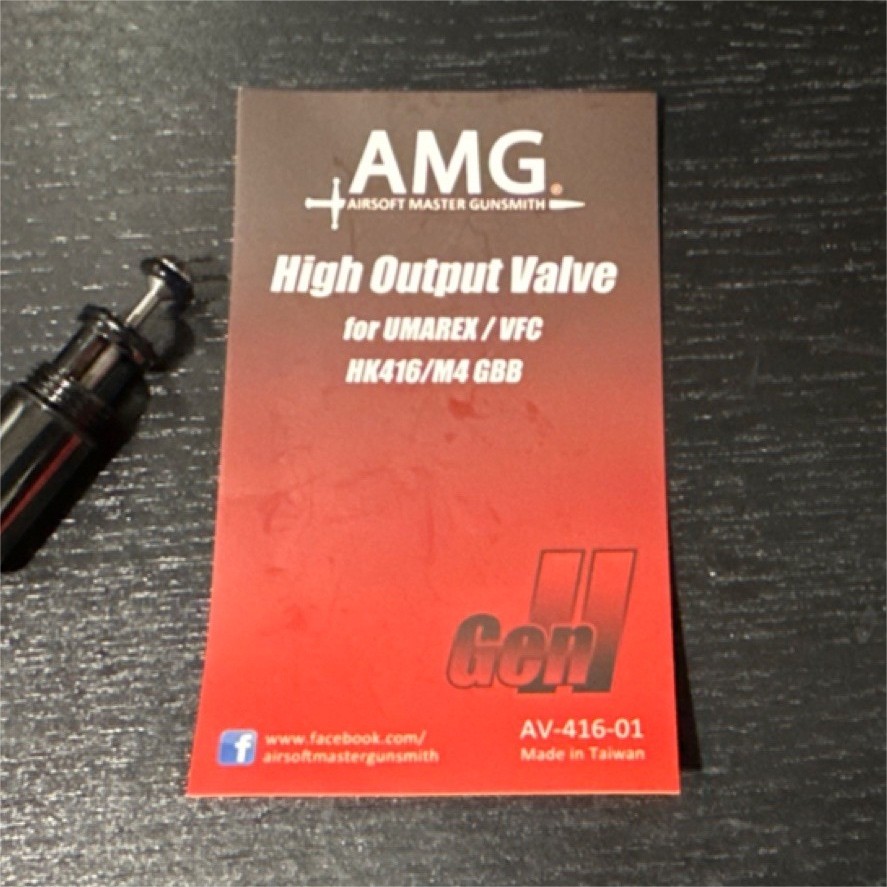 AMG High Output Valve for UMAREX VFC M4 GBB