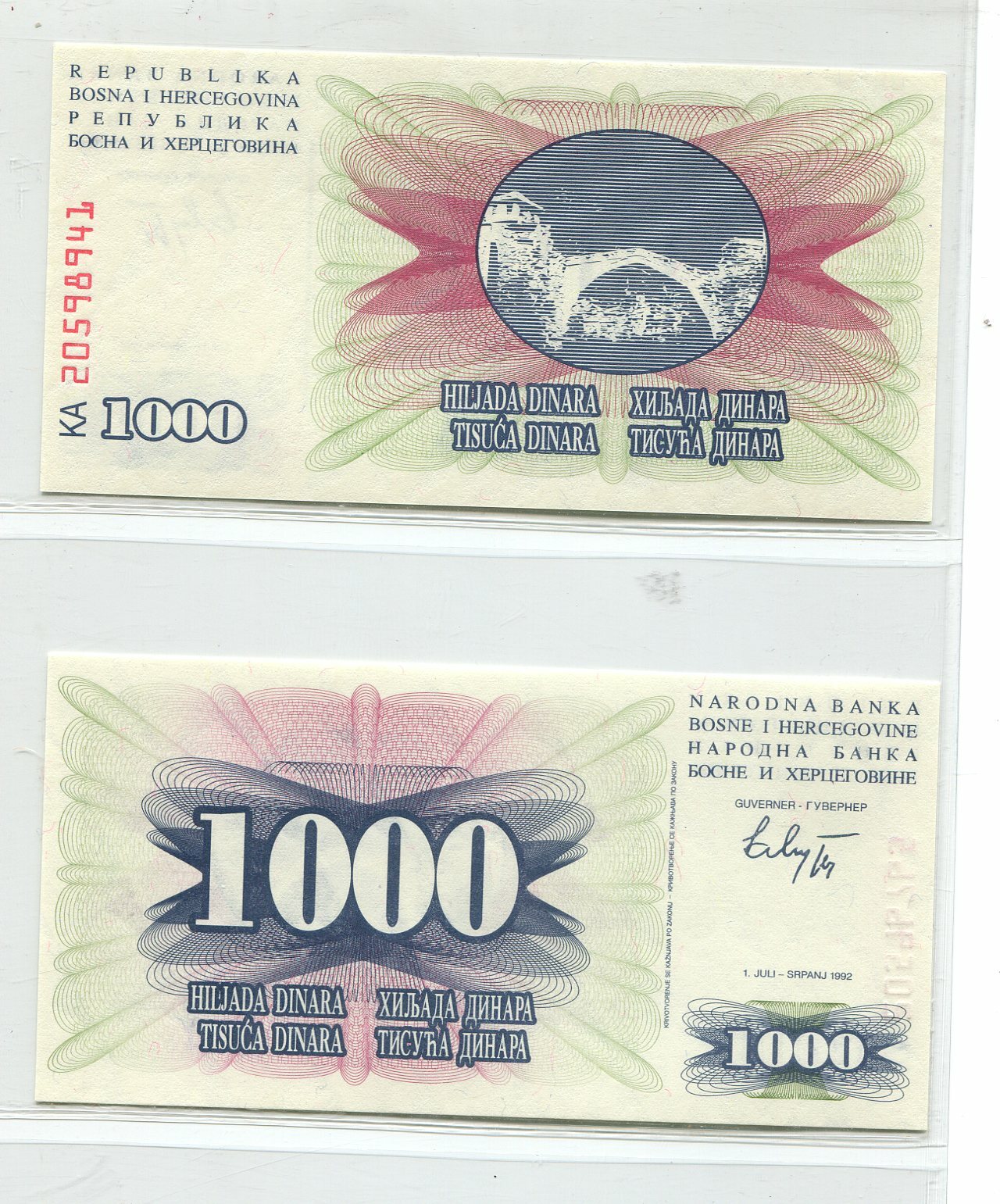 Bosnia 1992 1000 Dinara Uncirculated | Banknote | UNC Bosnia Herzegovina