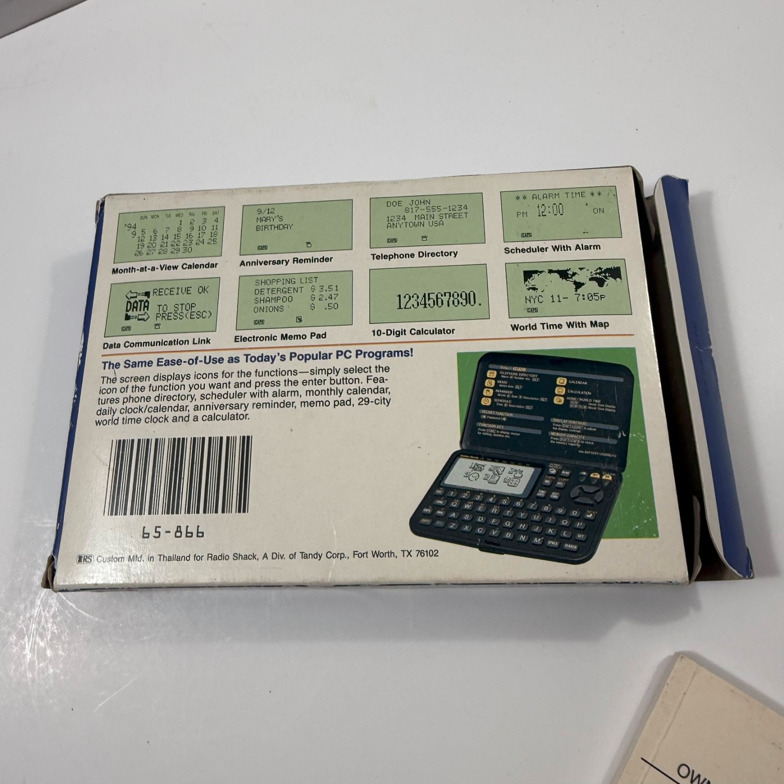 Radio Shack 32K Memory Electronic Organizer EC-357 Vintage 1994 65-866