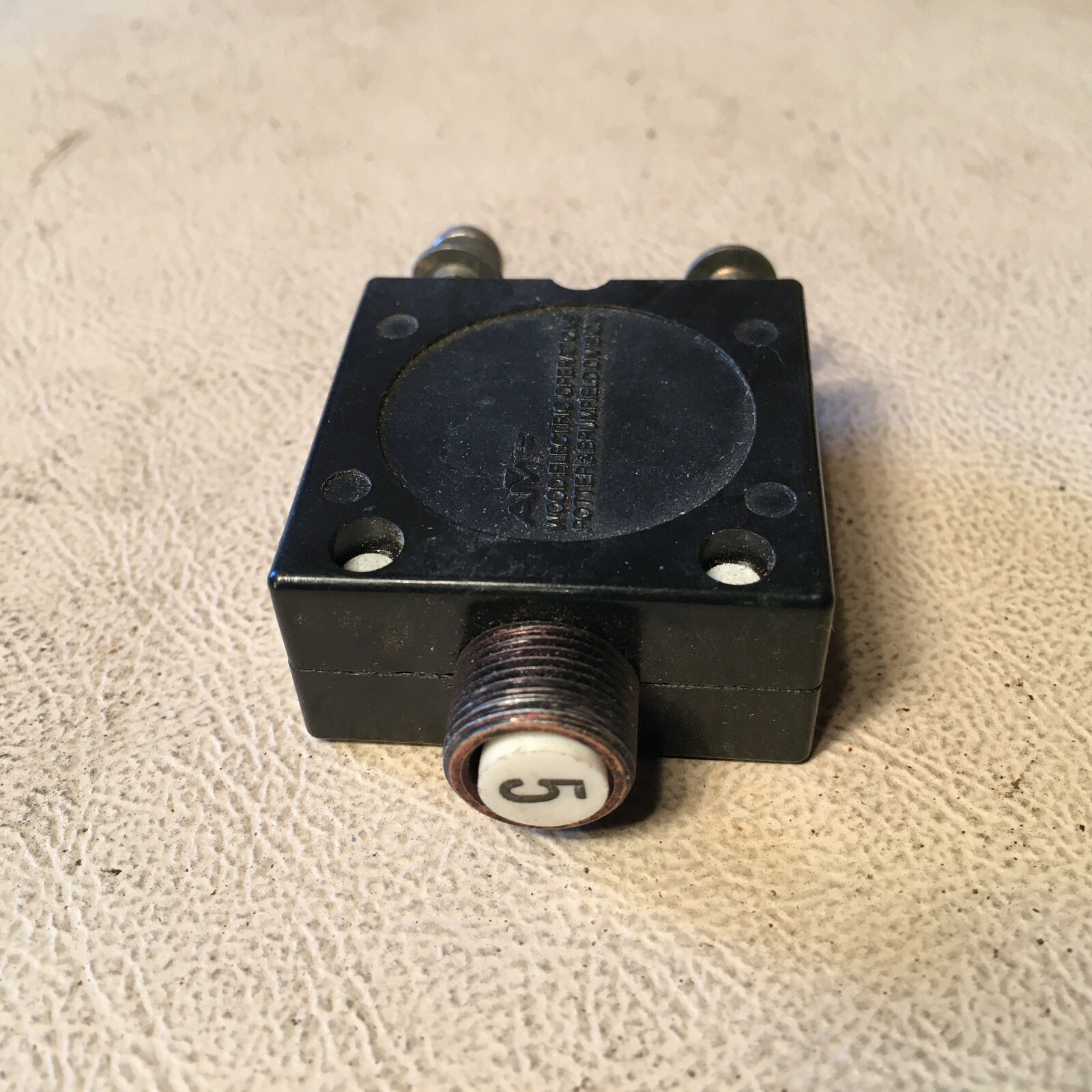 AMF Potter-Brumfield 5 Amp Circuit Breaker 435-205-101
