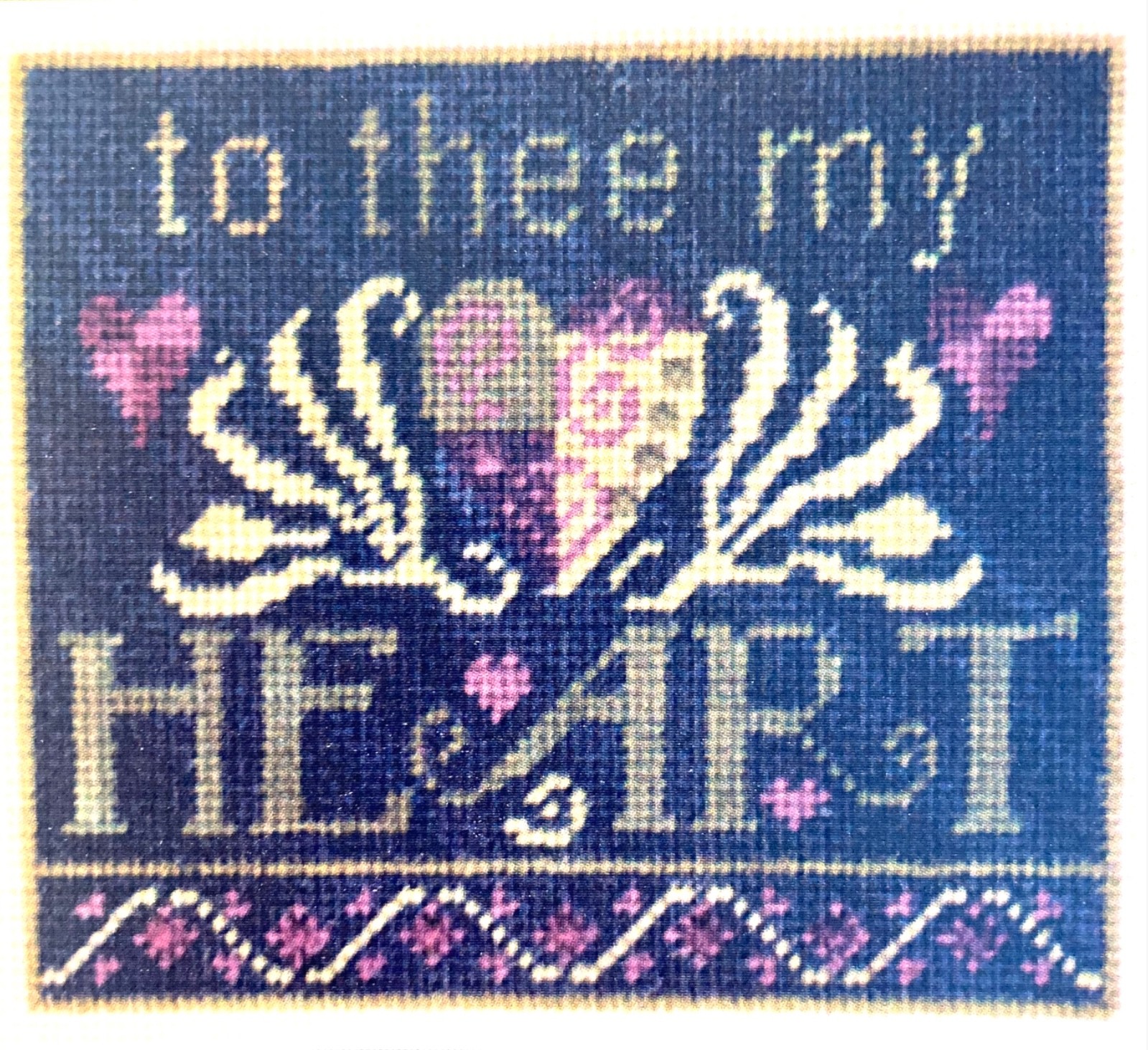 Erica Michaels “To Thee My Heart” w/ Silk Gauze OOP! Love Friendship Family