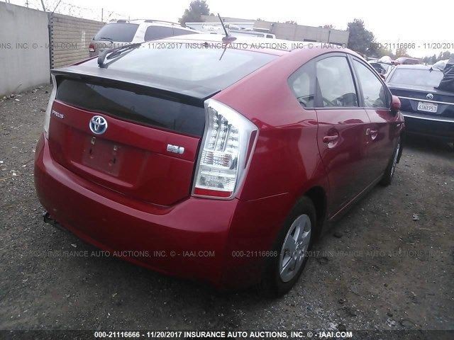 10-11 TOYOTA PRIUS POWER STEERING CONTROL MODULE ECM ASSEMBLY