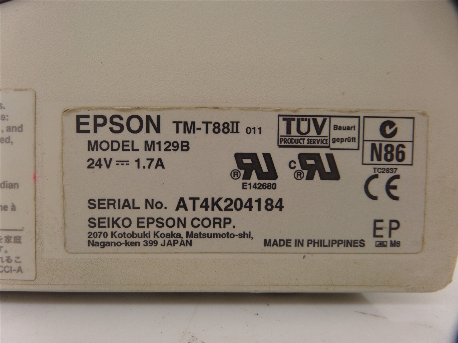Epson TM-T88II M129B Thermal Receipt Printer