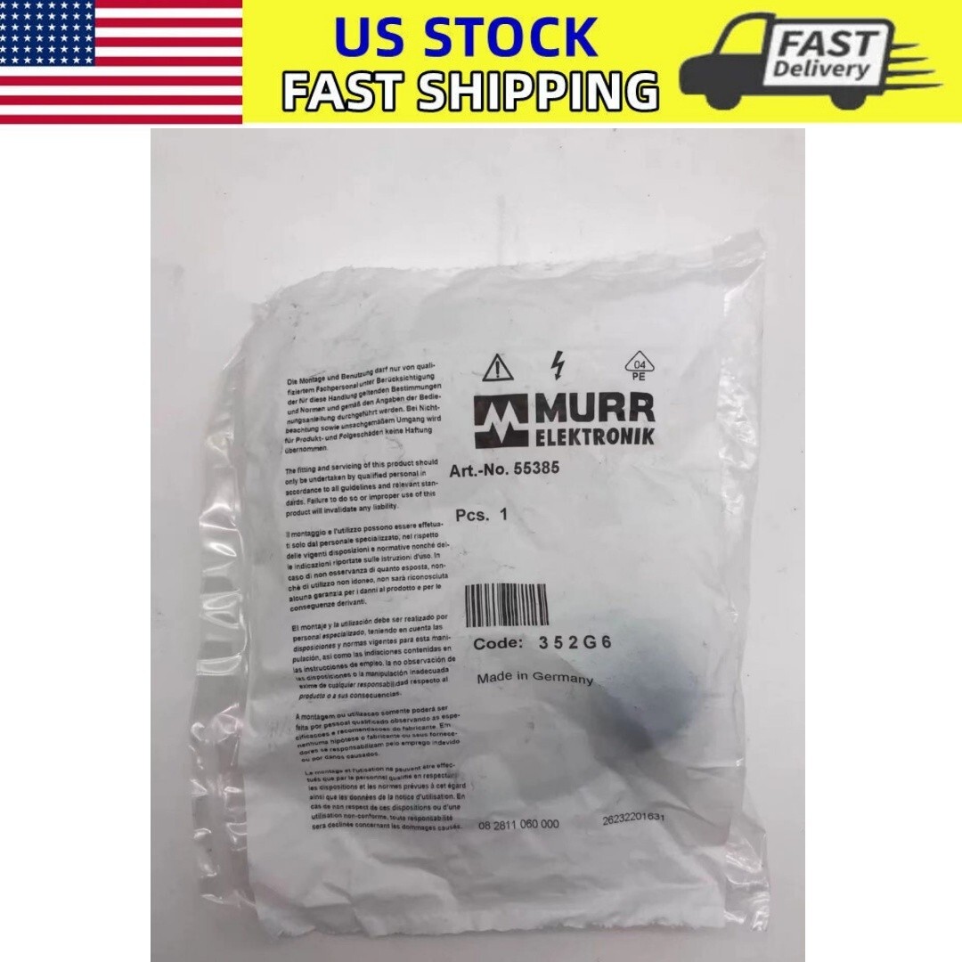55385 MURR lid