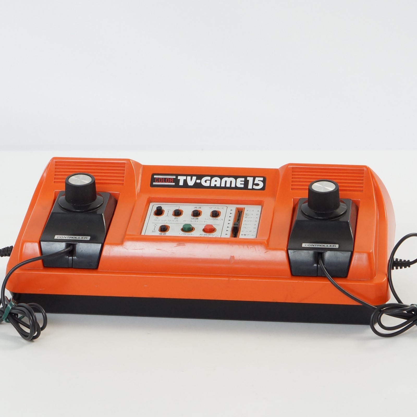 Nintendo JUNK Color TV GAME 15 Console -System only- CTG-15V Not Working 3248170
