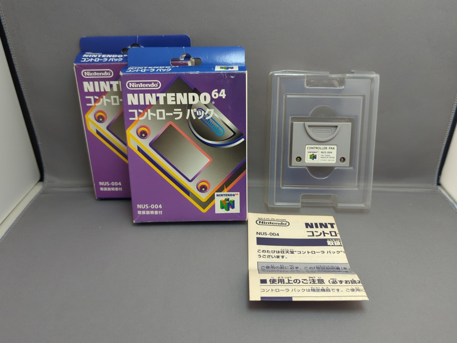 * Japan Import - Controller Pack Memory NUS-004 (Nintendo 64 N64) Complete CIB