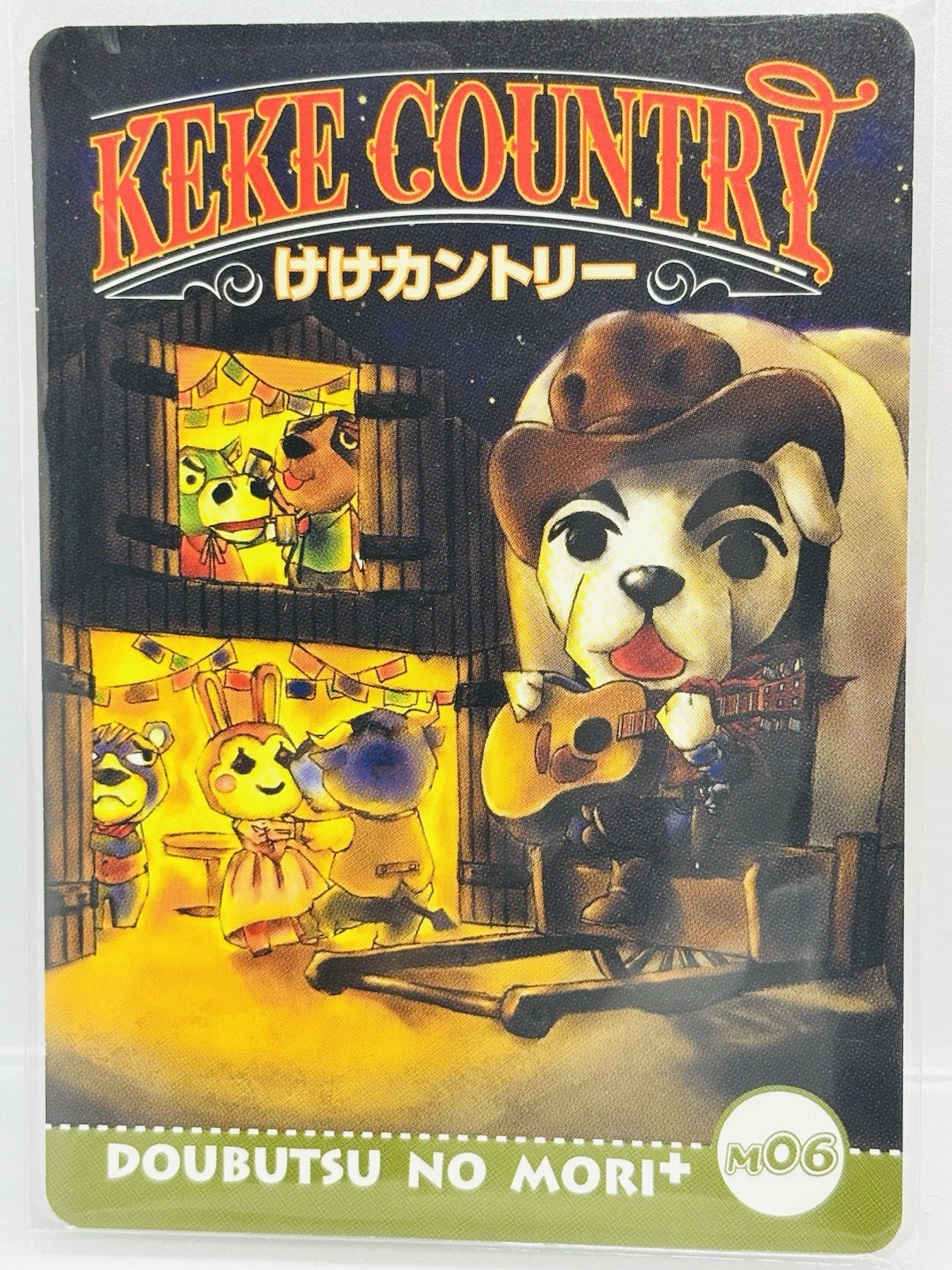 Animal Crossing Muramelo Card e + M06 K.K. Keke Country Japanese Doubutsunomori
