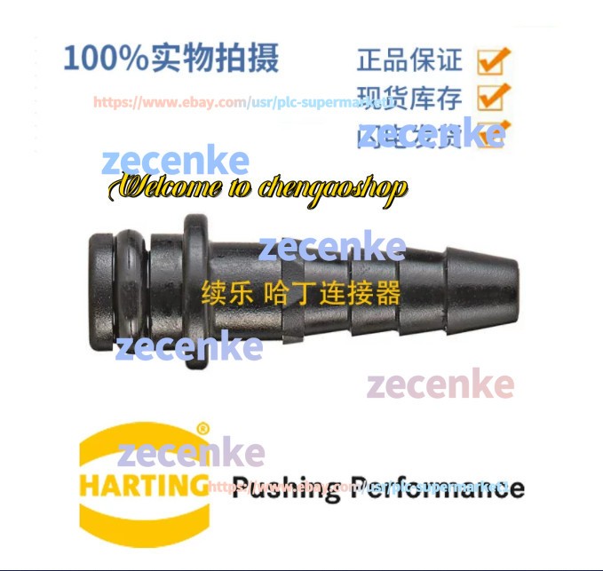 10PC NEW Pneumatic needle 09140006153 #L2049T LZ