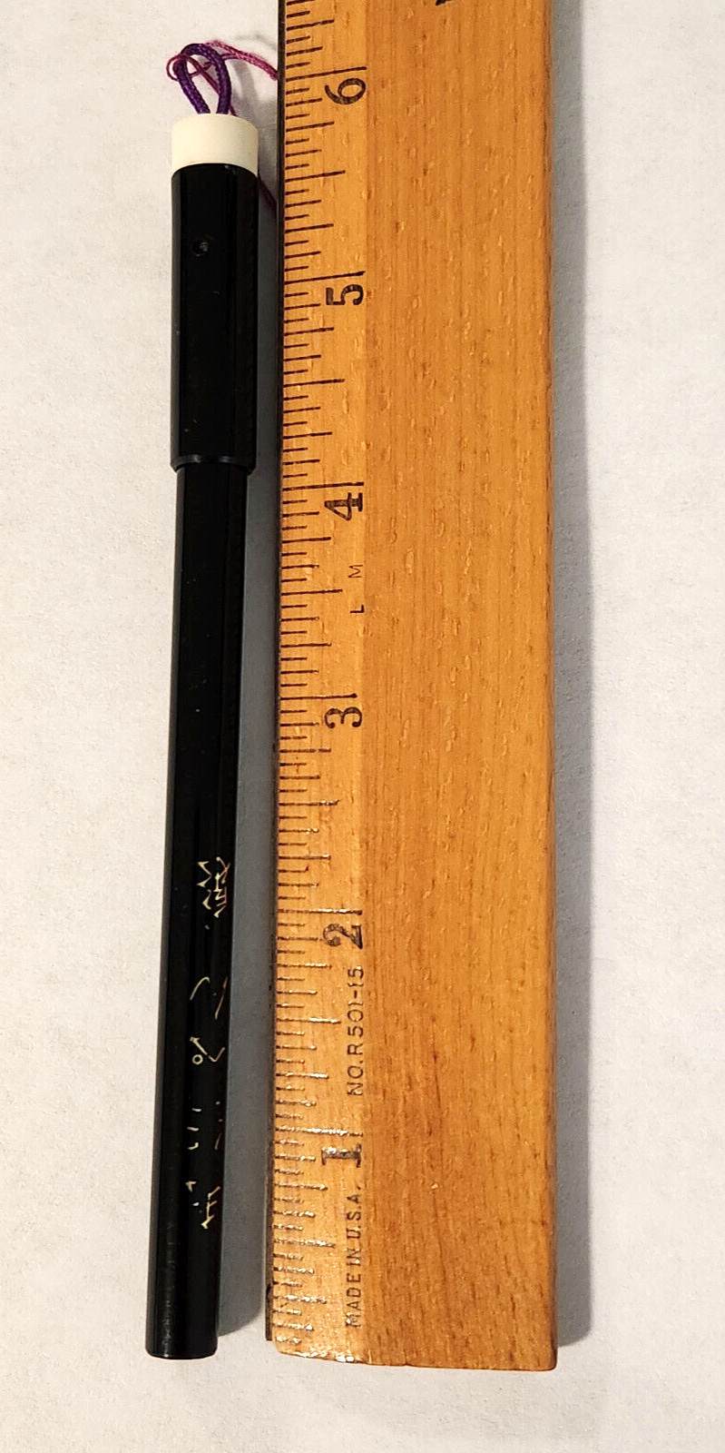 Vtg Connoisseur Style - Sumi, Sumi-e, Calligraphy / Brush with Cap - NOS     (1)
