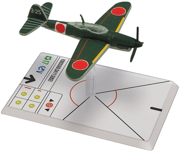 AGSWGS204A Ares Games Wings of Glory: Yokosuka D4Y1 (Yokosuka Kokutai)