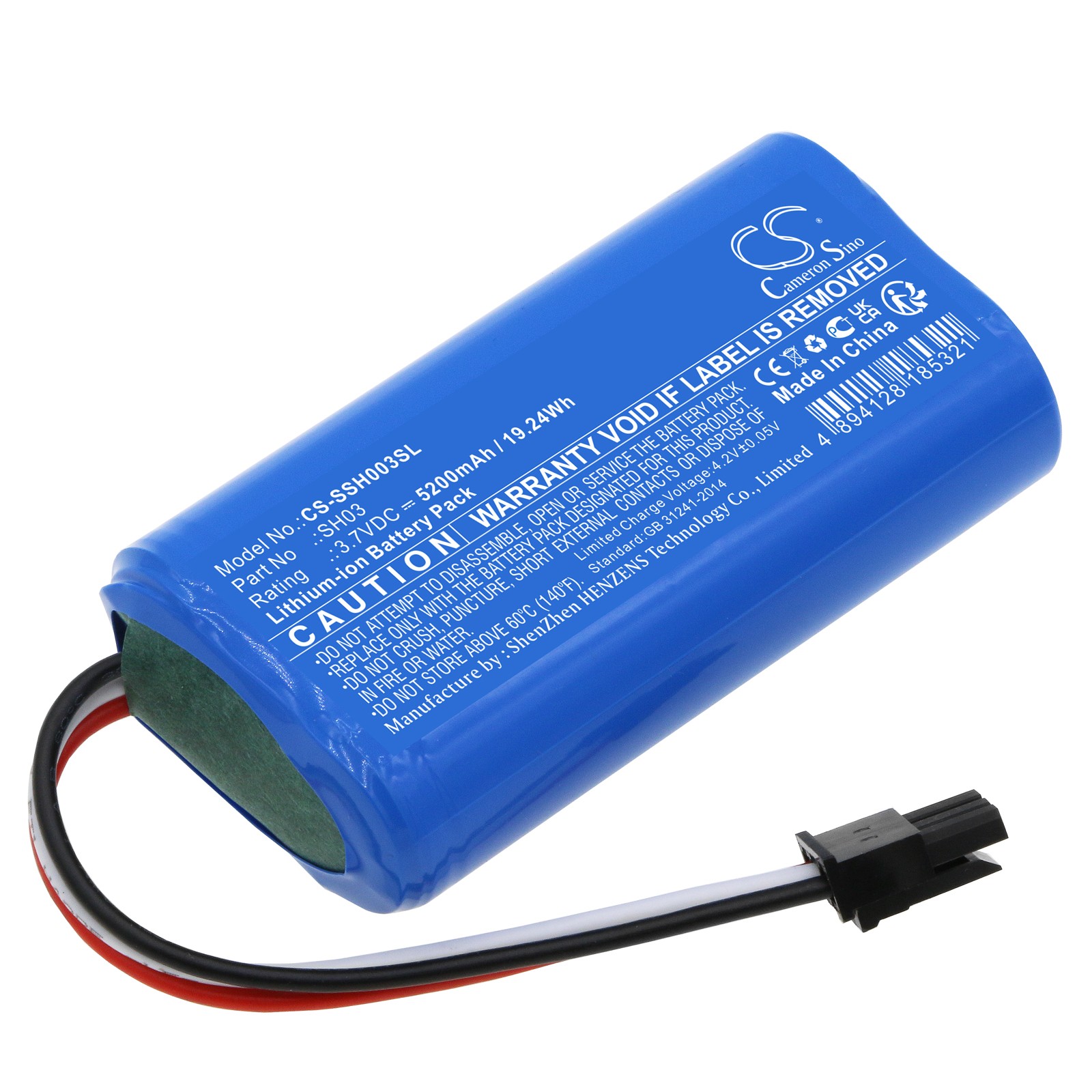 Battery for Simplehuman Mirror SH1S2P P/N: SH03 5200mAh 19.24Wh