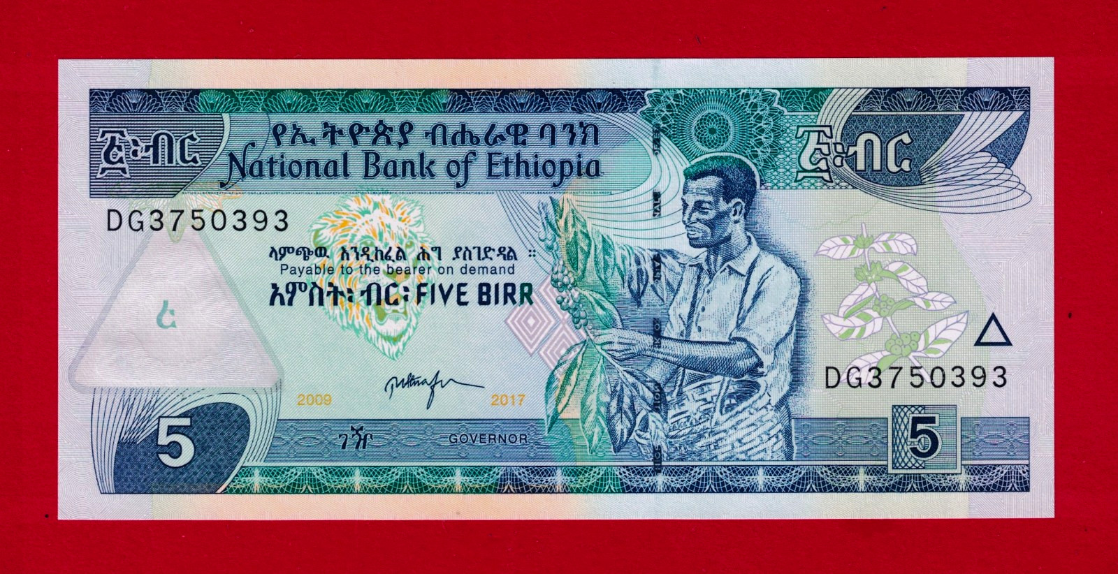 ETHIOIPIA 5 UNC NOTES 1, 5, 10, 50, & 100 Birr Diff Years, Prefixes & Signatures