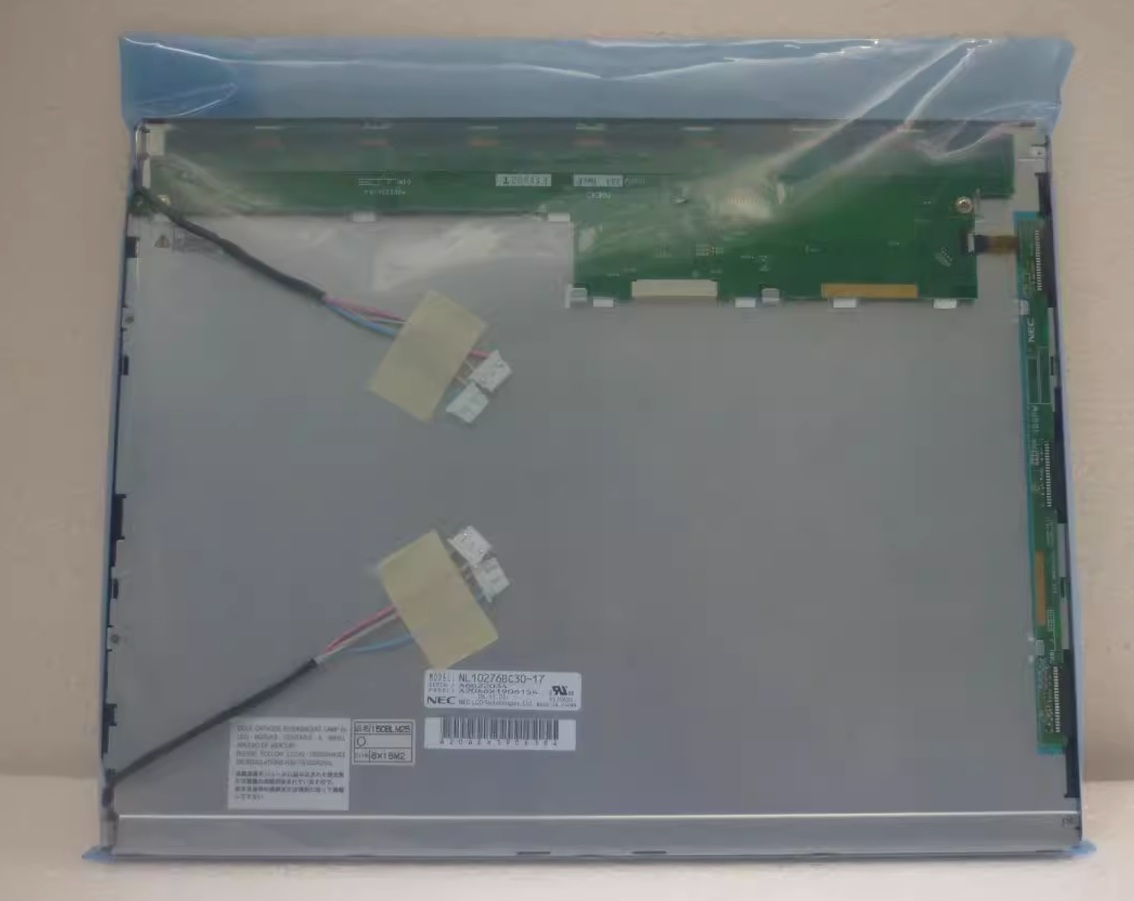 LCD Industrial Display Module 15 inch NEC NL10276BC30-17