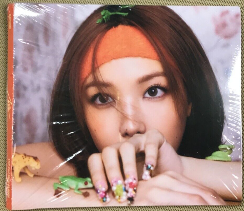 Nayeon* – NA [2024, CD] NEW 💿