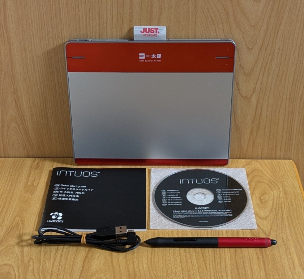 Wacom Ichitaro CTH480/R Intuos small Limited Tablet Excellent+
