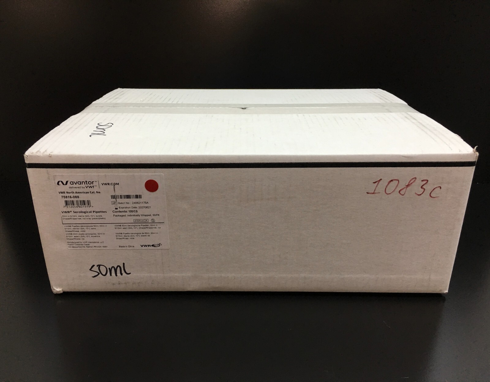 VWR Avantor REF 75816-088 50mL Serological pipet PURPLE Case