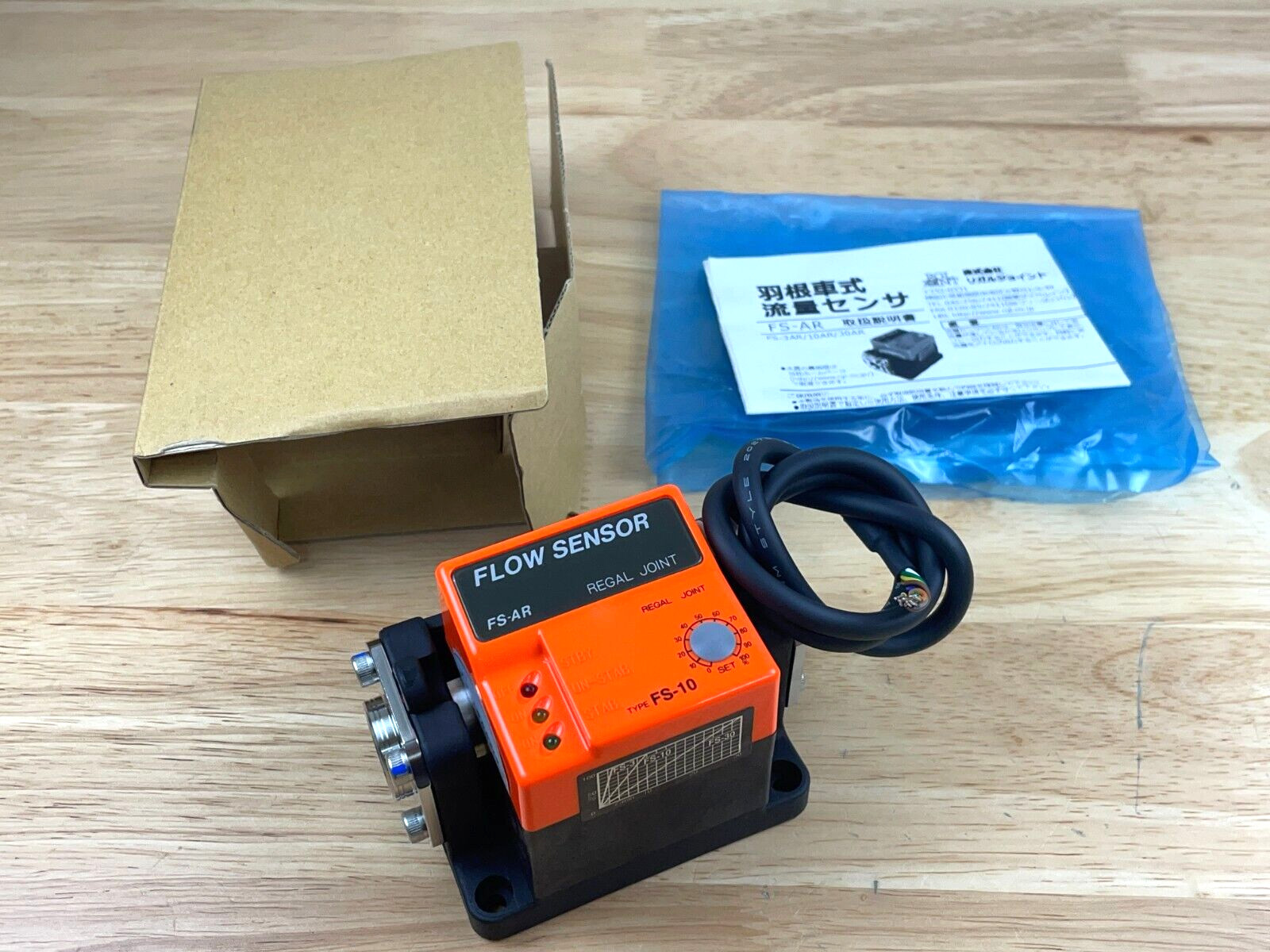 Regal Joint FS-10AR Flow Sensor, FS-10AR-0-J-S-3/8-V-24-NPT, FS-AR, FS-10