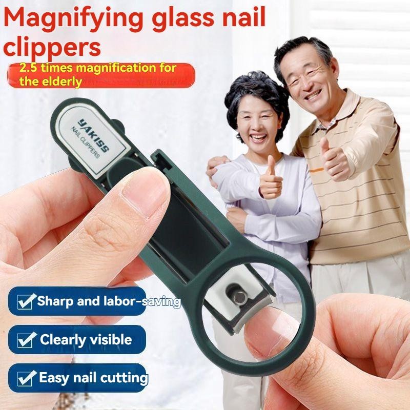 Magnifying Nail Clipper for Seniors, Splash-Proof Cuticle Protection BEST Gift