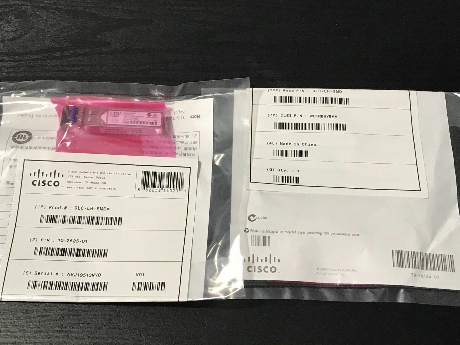 Cisco GLC-LH-SMD (mini-GBIC) Transceiver Module LX/LH SFP 10-2625-01