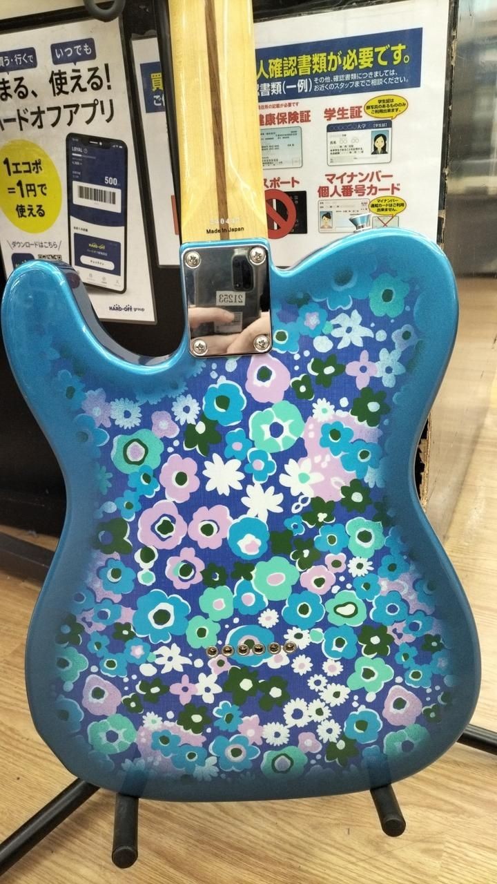 TOKAI Guitar ATE-101BF Used