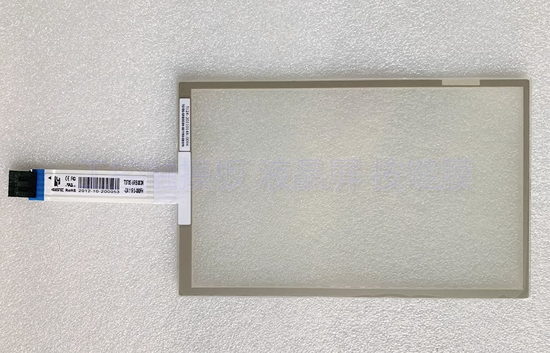 New for 7'' T070S-5RB003N-0A11R0-080FH 5-wire Touch Screen Glass 165mm x 104mm