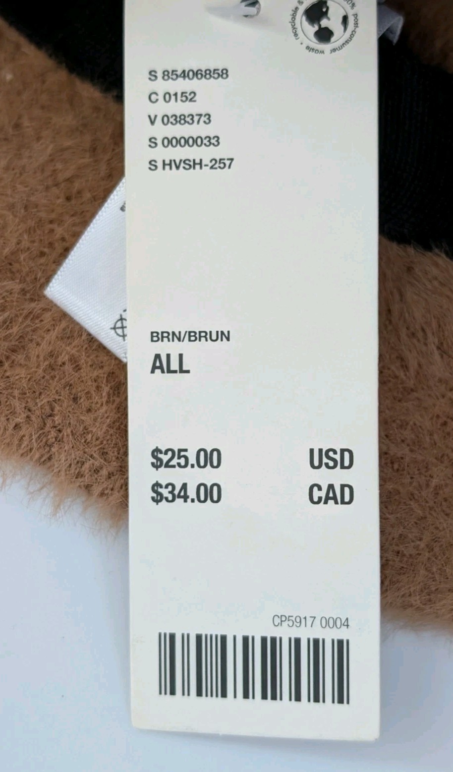 NWT Urban Outfitters Brown Fuzzy Bucket Hat OS Festival Casual Funky Y2K 90s