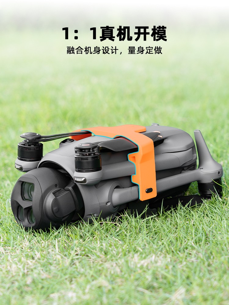 For DJI MAVIC 4 PRO Paddle Bundle Storage Base Paddle Holder ~~~
