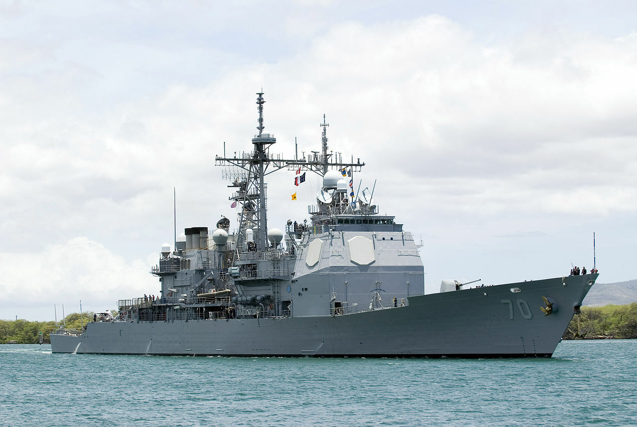 USS LAKE ERIE 8X10 PHOTO NAVY US USA MILITARY CG-7 SHIP GUIDED MISSILE CRUISER
