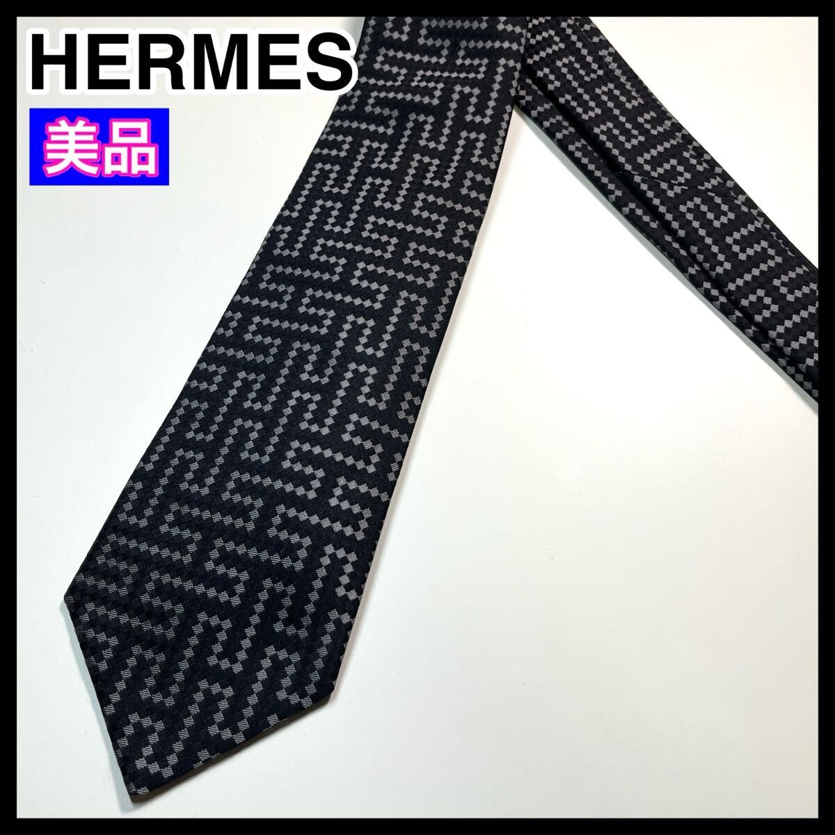 Rare  Item HERMES Tie Checkered Pattern H Motif Business Silk