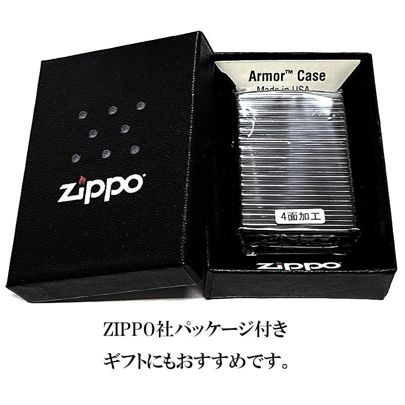 Zippo Armor Horizontal Stripe Black 4 Sided Continuous Processing Lighter Japan