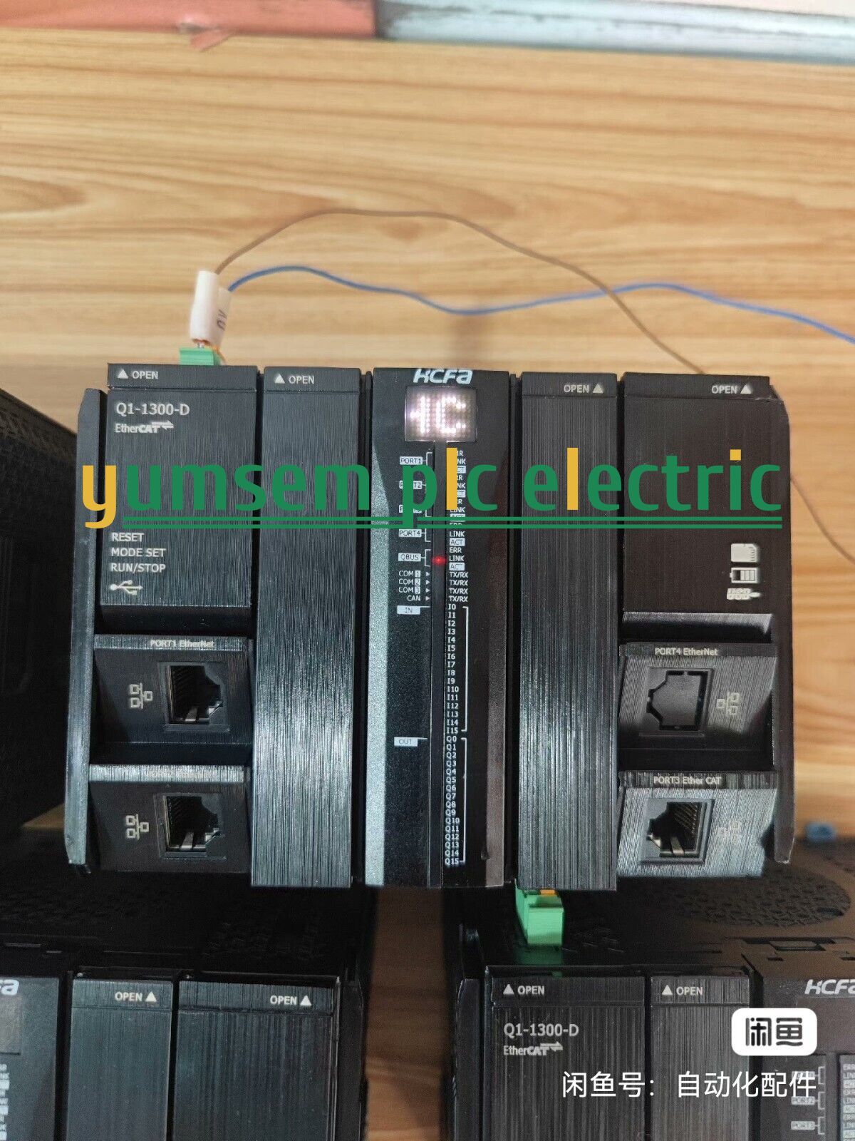 1 PC USED TEST OK HCQ1-1300-D2 Controller #B1358Y CL