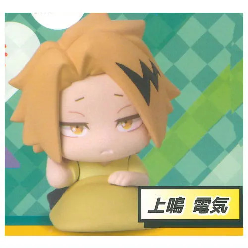Denki Kaminari My Hero Academia Futon Mini Small Figure Onemutan Vol.4 Charm