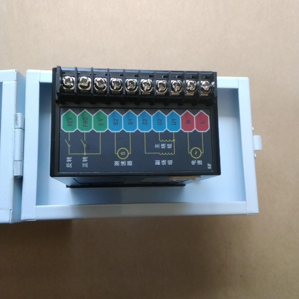 JSCC MCU speed Controller SF200E 200W 220V