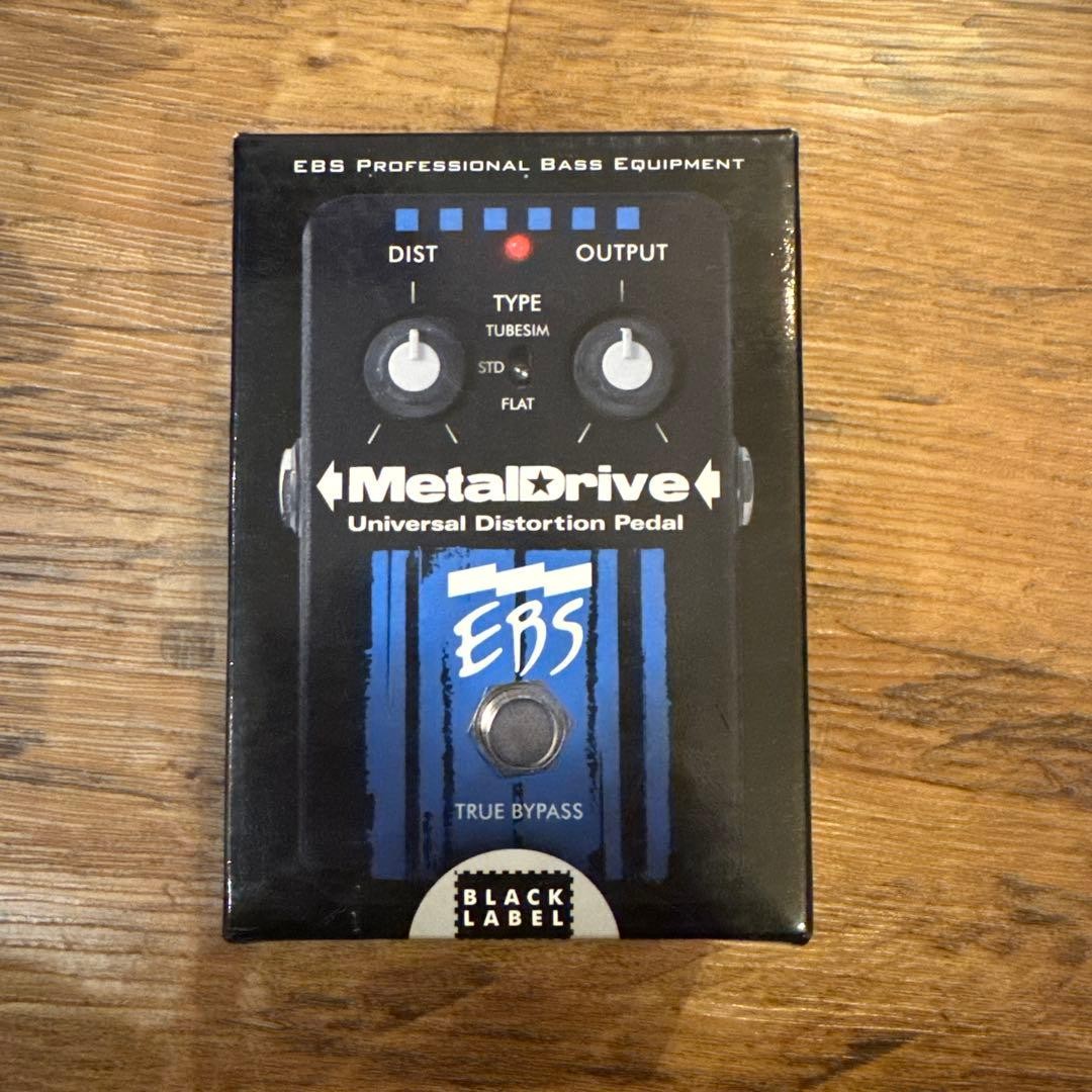 EBS MetalDrive
