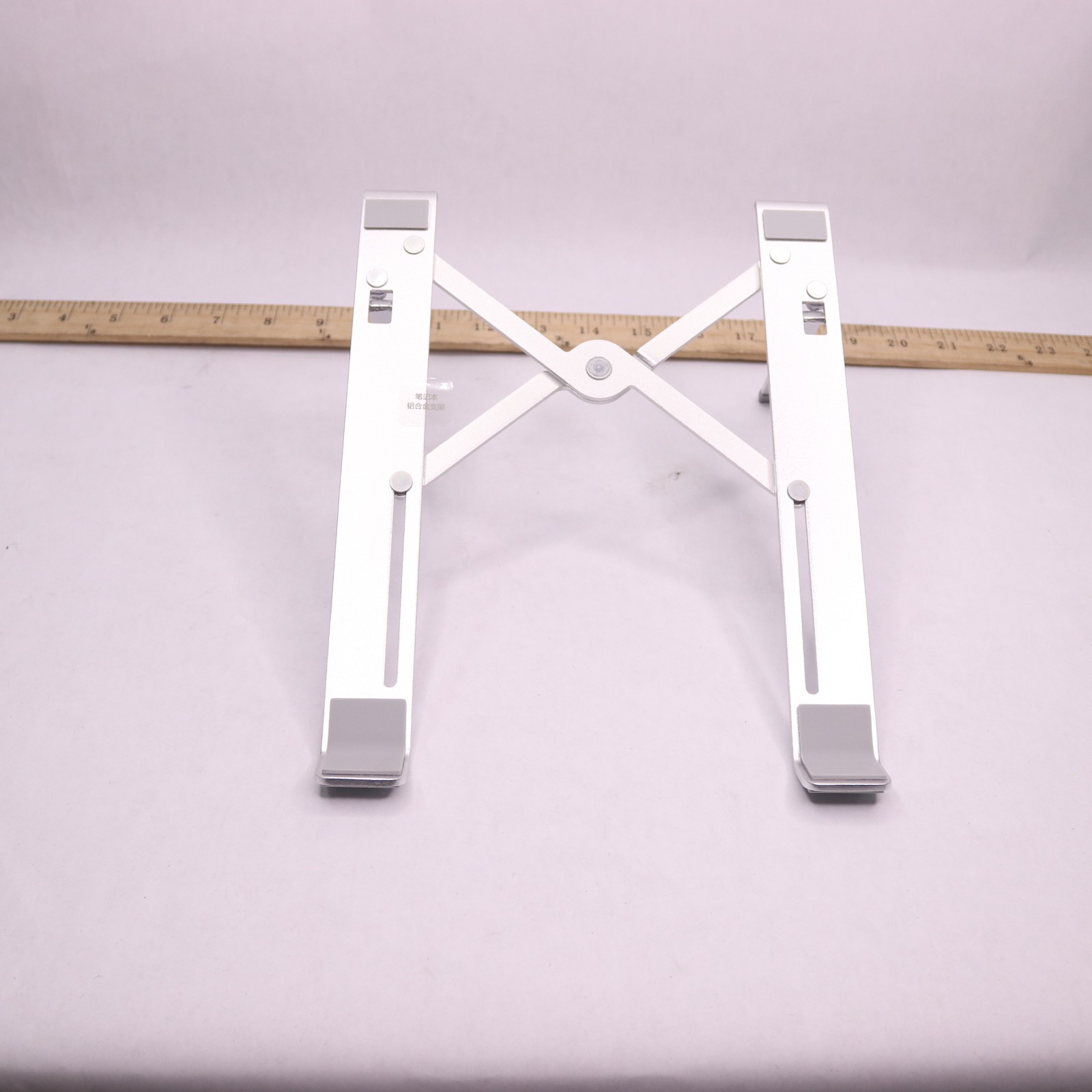 Adjustable Computer Laptop Mount Aluminum LT-CW053LS-S