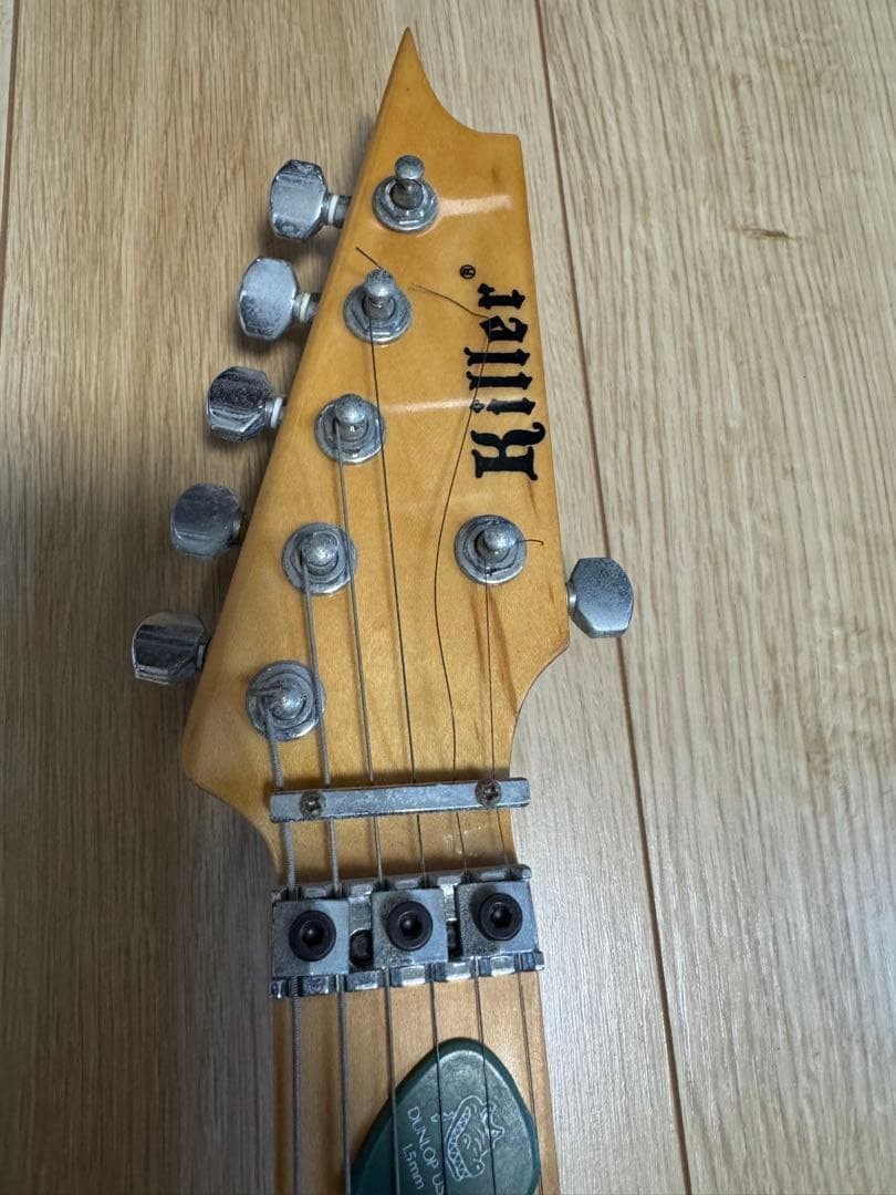 Killer Electric Guitar Body Sunburst