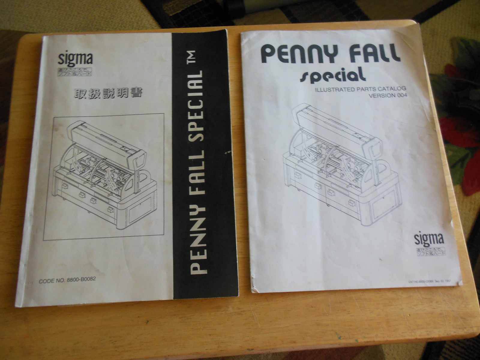 JAPANESE PENNY FALLS SPECIAL    arcade game  manual