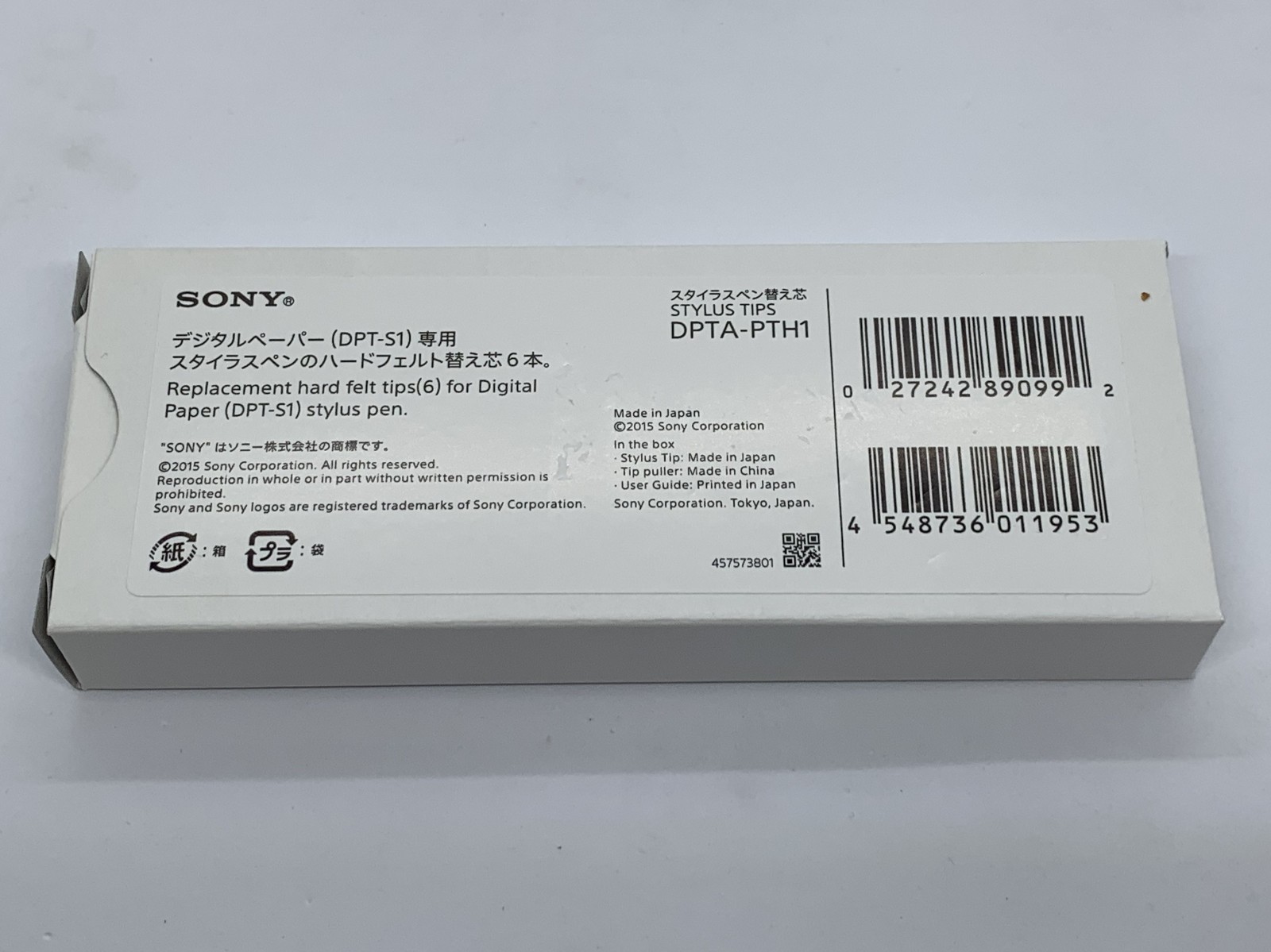 SONY Stylus Pen REPLACEMENT Tips Model # DPTA-PTH1 - 6 Hard Felt Tips