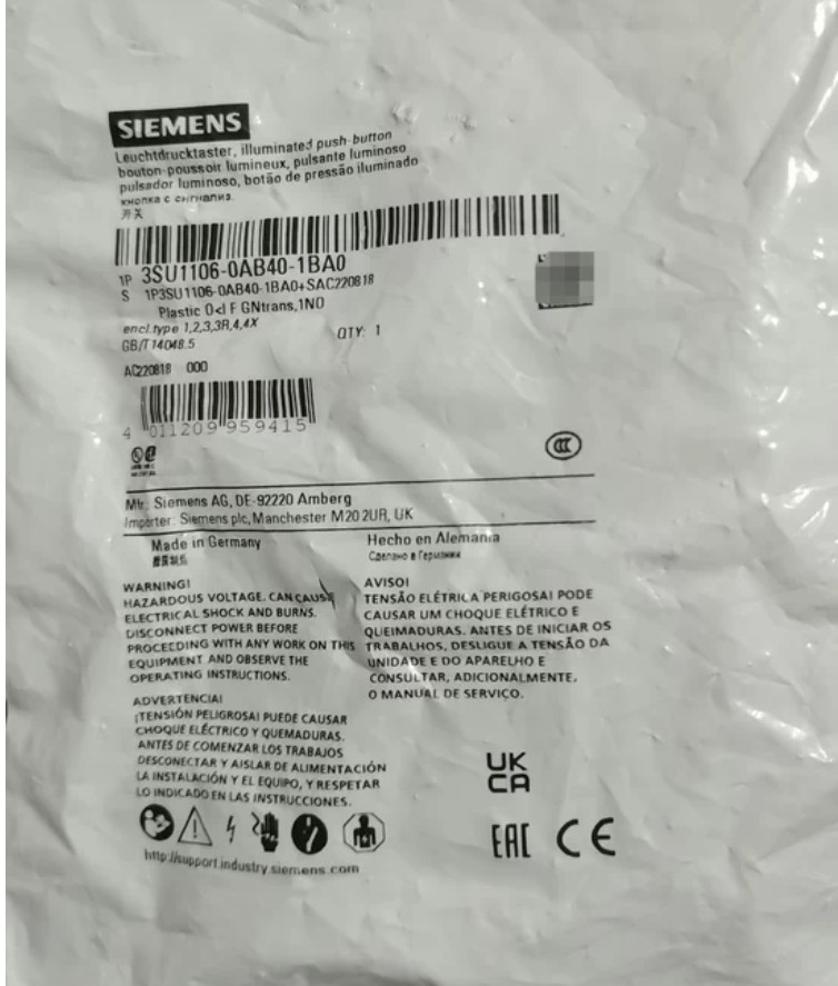 1PC NEW SIEMENS Push-button switch 3SU1106-0AB40-1BA0 #LL