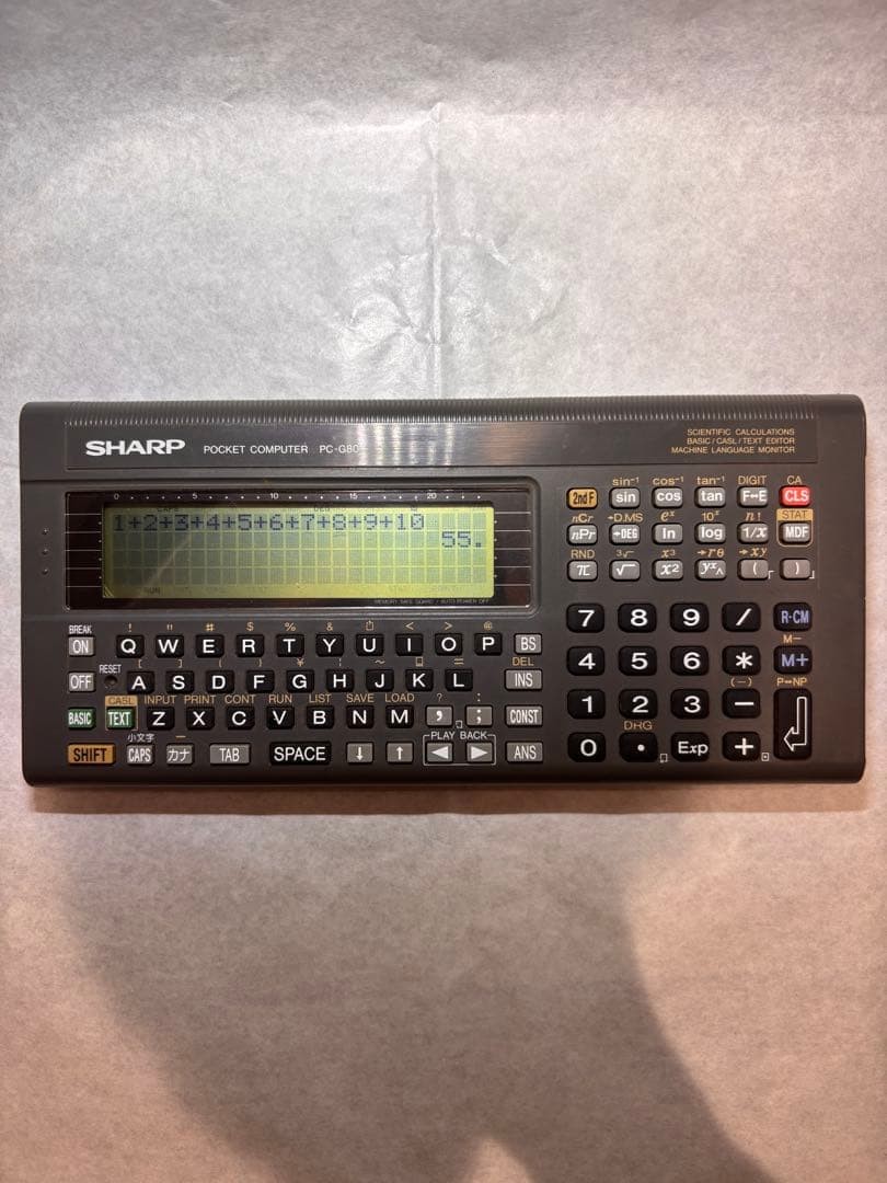 Sharp PC-G801 Pocket Computer BASIC LCD Portable Tested Working