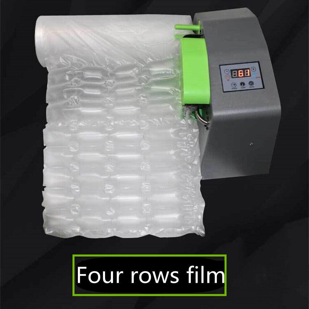 uto Filling Air Cushion Machine Air Pillow Bag Bubble Buffer Inflatable Bag