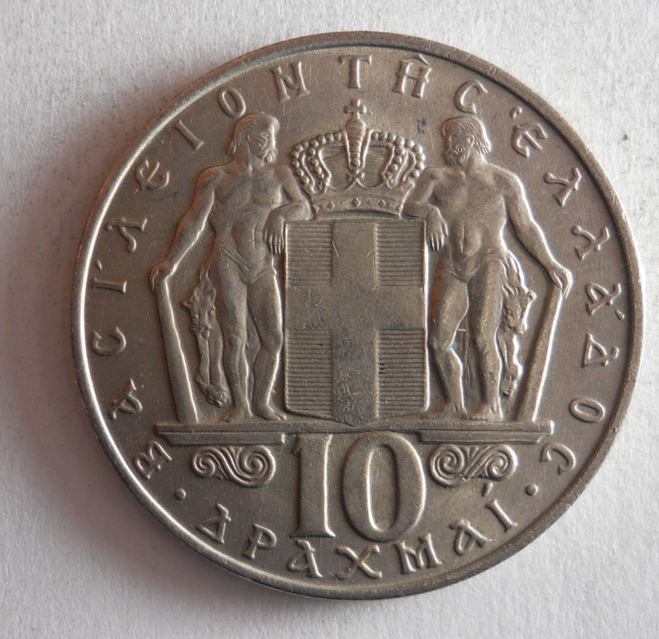 1968 GREECE 10 DRACHMAI - Excellent Coin - FREE SHIP - Bin #121