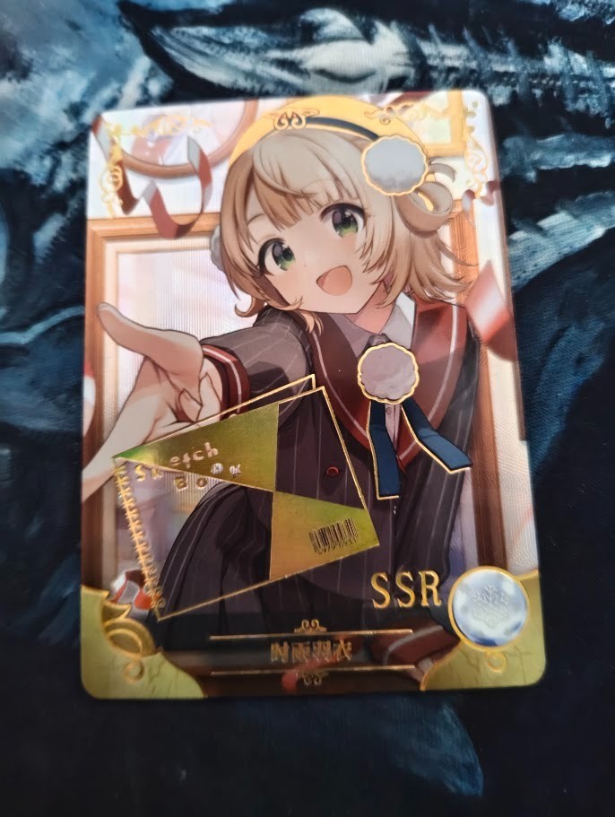 Cute Anime Girl Collectable Trading Card. Waifu Card