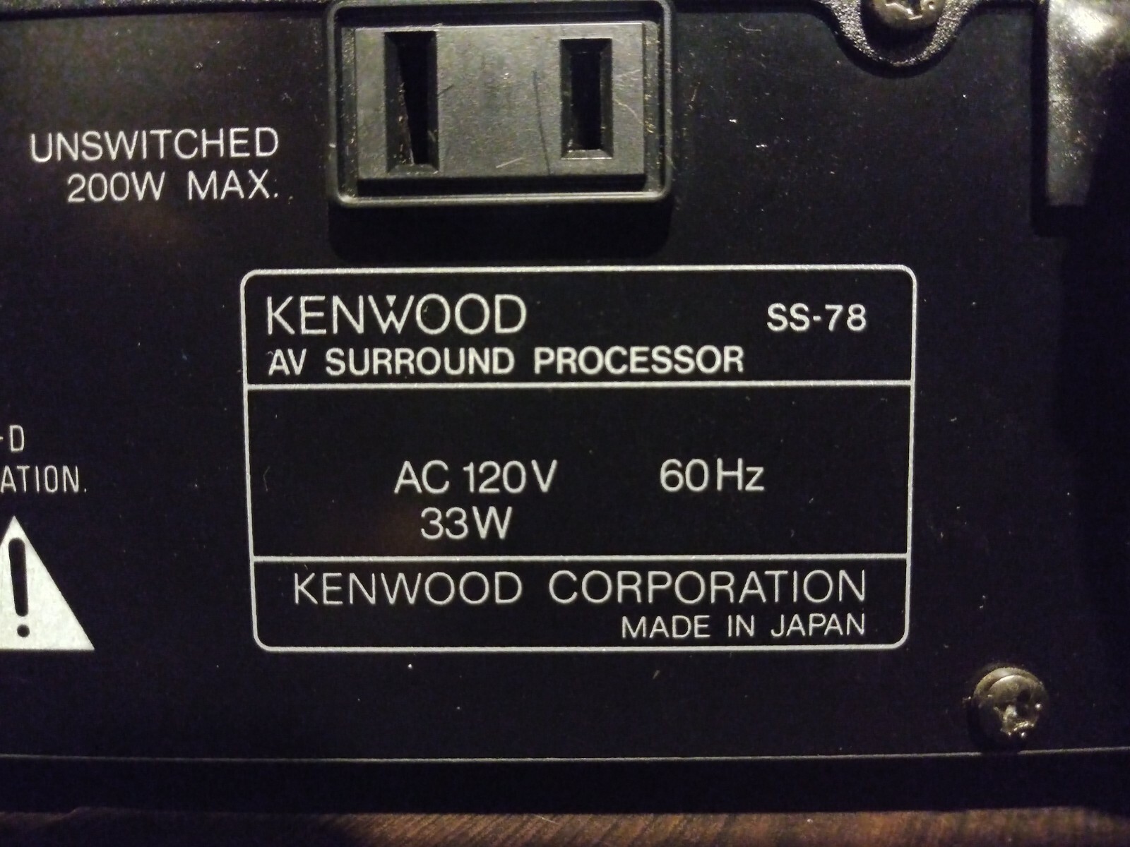 Tested & Working Kenwood 1980's Black SS-76 - AV Surround Sound Processor NICE!!