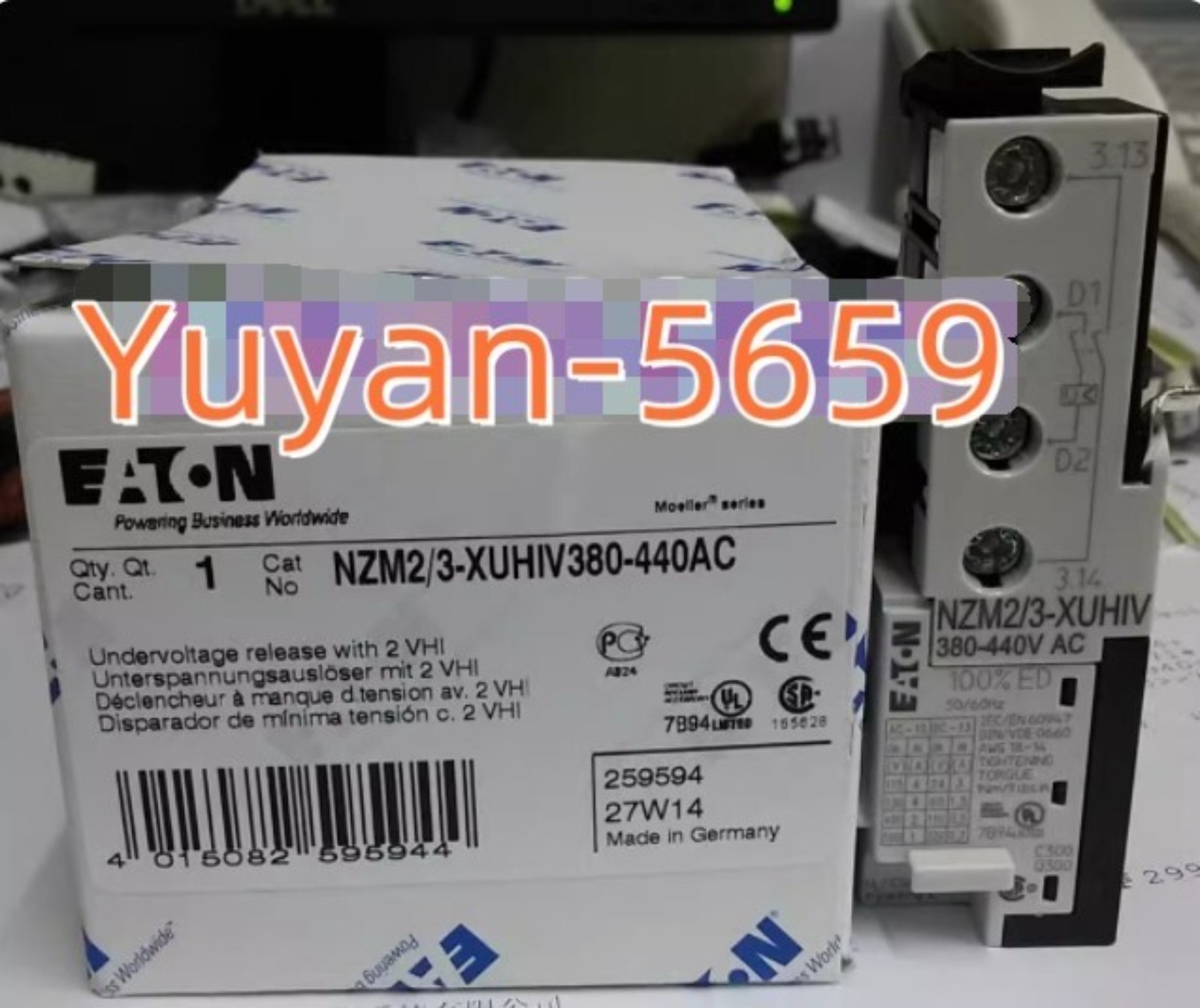 1 PC Undervoltage Release NZM2/3-XUHIV208-240AC