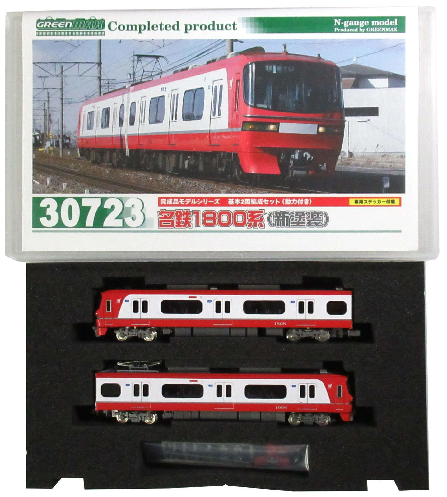 NGauge Greeax 30723 Meitetsu 1800 series (paint) 2-car basic set (with power)