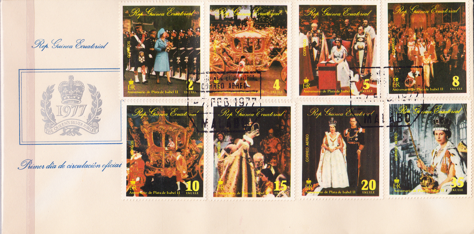 W EQUATORIAL GUINEA 1044A-1051A FDC QUEEN ELIZABETH CORONATION 25TH ANN PERF FDC